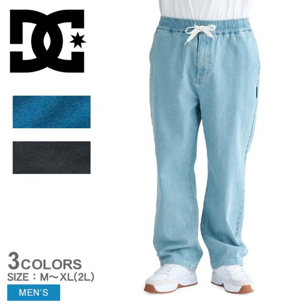 DC SHOES DCシューズ ロングパンツ メンズ 25 WIDE PANT DCSHOECOUSA
