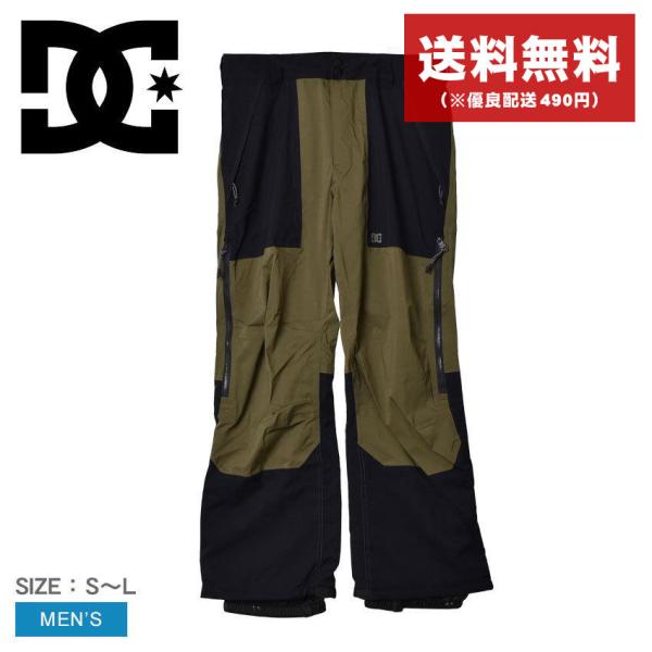 スノーボードウェア メンズ Dc パンツの人気商品 通販 価格比較 価格 Com