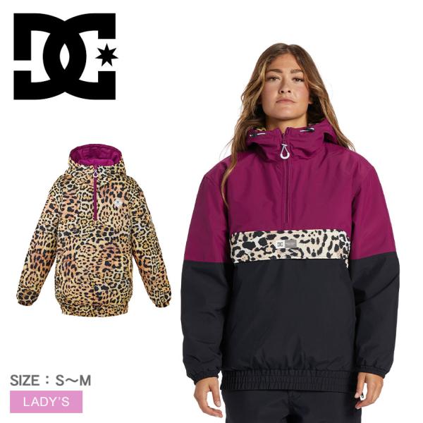 DC SHOES（ディーシーシューズ） DCシューズ ジャケット レディース