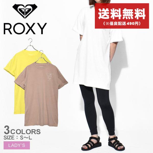 ロキシー Roxy ワンピース 通販 人気ランキング 価格 Com