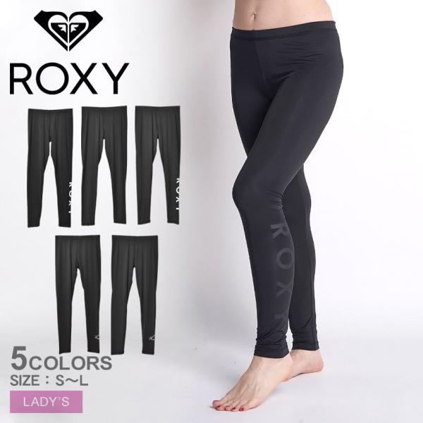 ラッシュガード レギンス レディース Roxyの人気商品 通販 価格比較 価格 Com