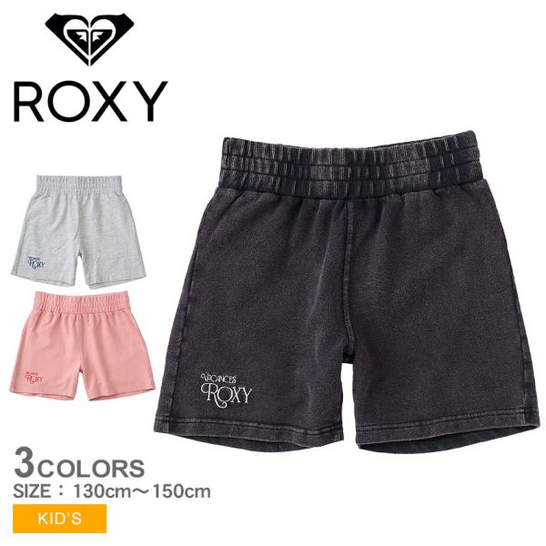 ROXY ロキシー スウェット ハーフパンツ キッズ MINI VACANCES