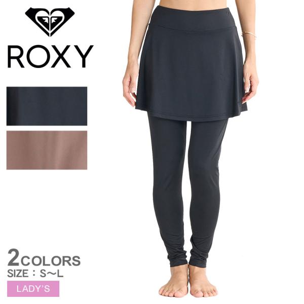 ROXY（ロキシー） スカート付きラッシュレギンス レディース SKIRT