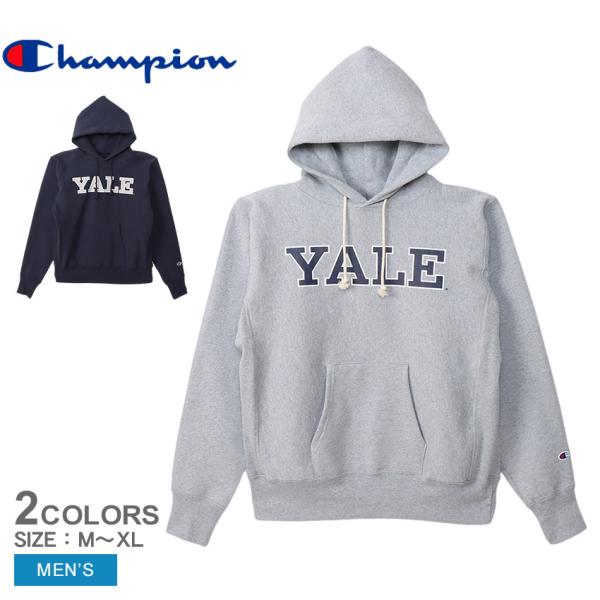 チャンピオン Champion REVERSE WEAVE HOODED SWEATSHIRT リバースウィーブ フーデッド スウェットシャツ メンズ 秋 冬 カジュアル ウェア スウェット パーカー 裏起毛 赤単タグ C5A104 Champion（チャンピオン） パーカー メンズ リバースウィーブ（R