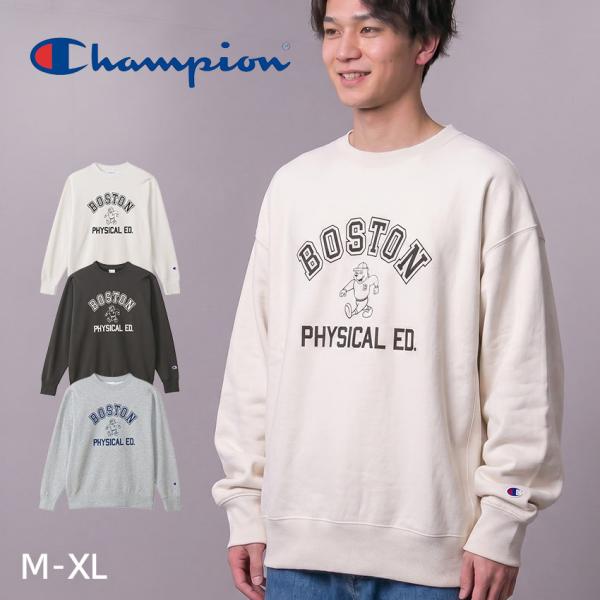 Champion - coco 中古 チャンピオン Champion メンズ スウェット L 白 ホワイト ビームスコラボ 裏起毛 長袖クルーネック Champion（チャンピオン） スウェット メンズ クルーネックスウェット
