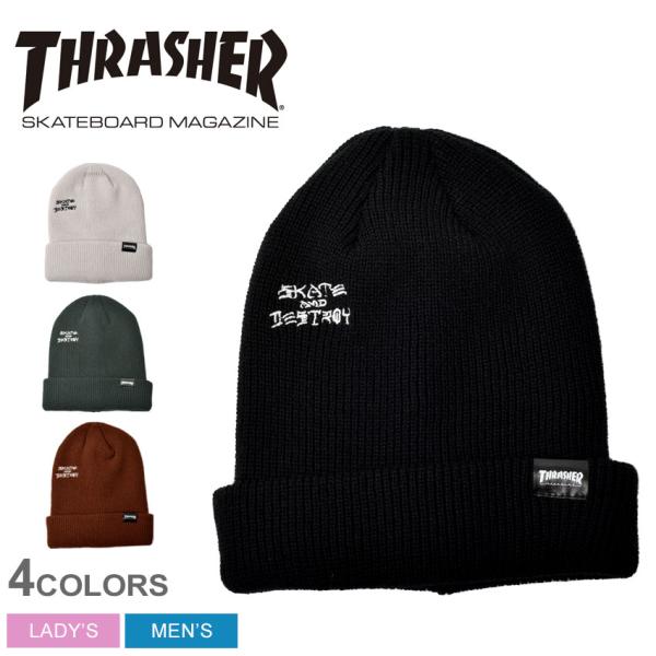 THRASHER（スラッシャー） ニットキャップ メンズ レディース 3WAY