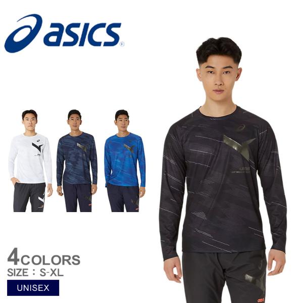 国見高校 asics ストライプ長袖シャツ 10番 楽天市場】アシックス 長袖Tシャツ ASICS AIM-TRGドライ長袖