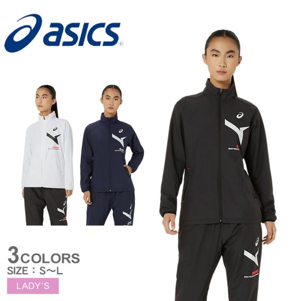 ASICS アシックス ウインドブレーカー レディース ウイメンズAIM