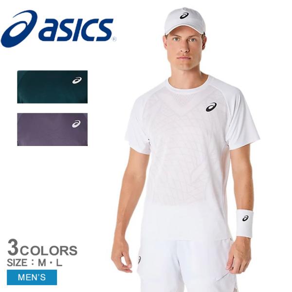 phiten Tシャツ2枚セットとasicsゲームパンツ2枚セット phiten Tシャツ2枚セットとasicsゲームパンツ2枚セット 2054a037-001-.jpg