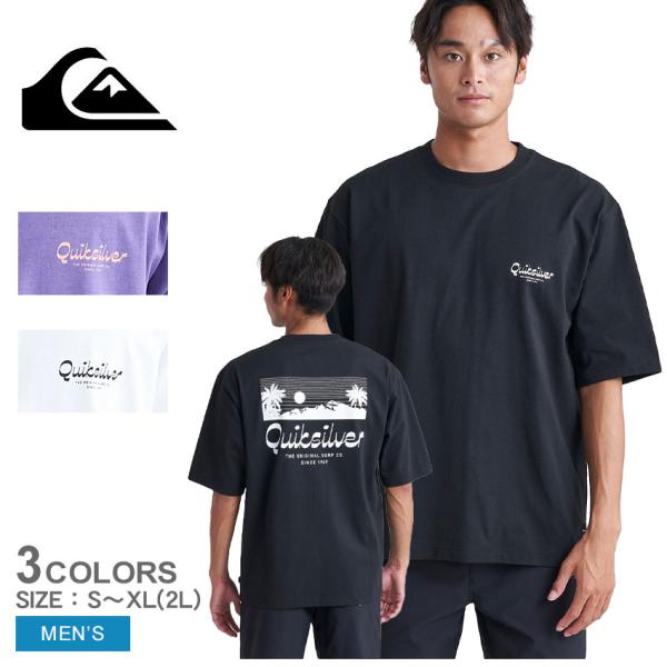 QUIKSILVER Tシャツ Quiksilver（クイックシルバー） メンズ サーフ 半袖Tシャツ FL STATE