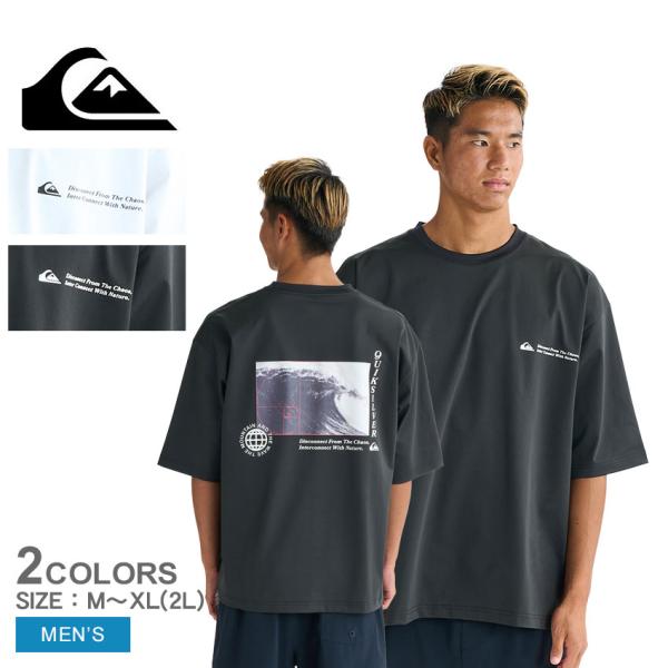 Quiksilver クイックシルバー 半袖ラッシュガード メンズ GOLDEN