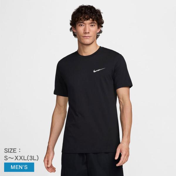 NIKE ナイキ プレミアリーグ ブライトン 公式 半袖Tシャツ NIKE ナイキ プレミアリーグ ブライトン 公式 半袖Tシャツ