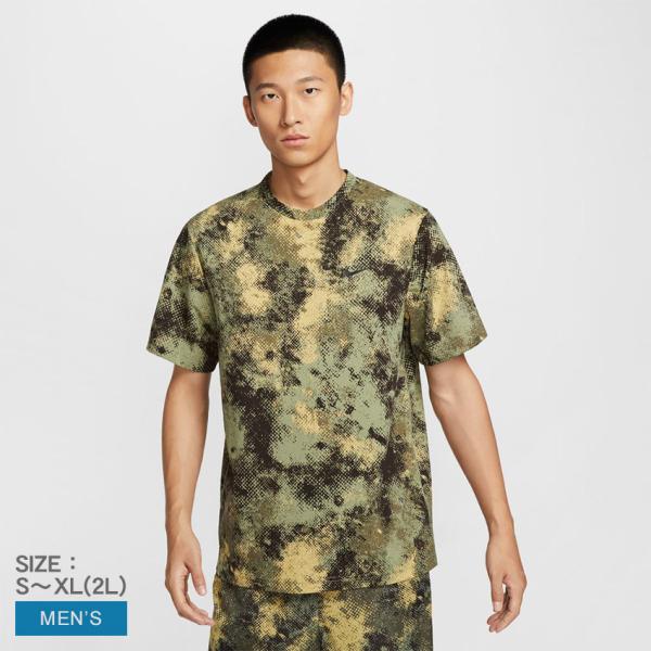NIKE（ナイキ） （ネコポス配送） 半袖Tシャツ メンズ ハイバース NIKE