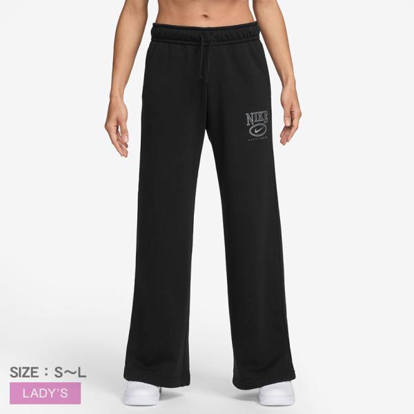 NIKE ナイキ スウェットパンツ NIKE ナイキ スウェットパンツ レディース ウィメンズNSW クラブ