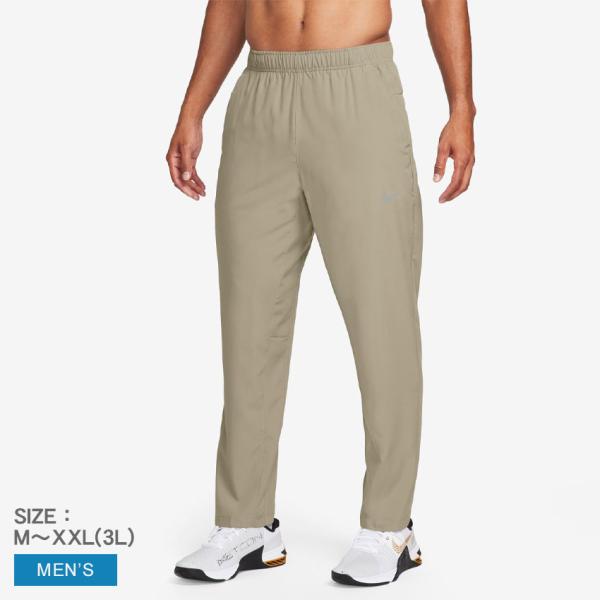 NIKE ナイキ　フォーム　パンツ　新品未使用タグ付き　XL NIKE（ナイキ） パンツ メンズ DF フォーム ALT パンツ NIKE FB7491