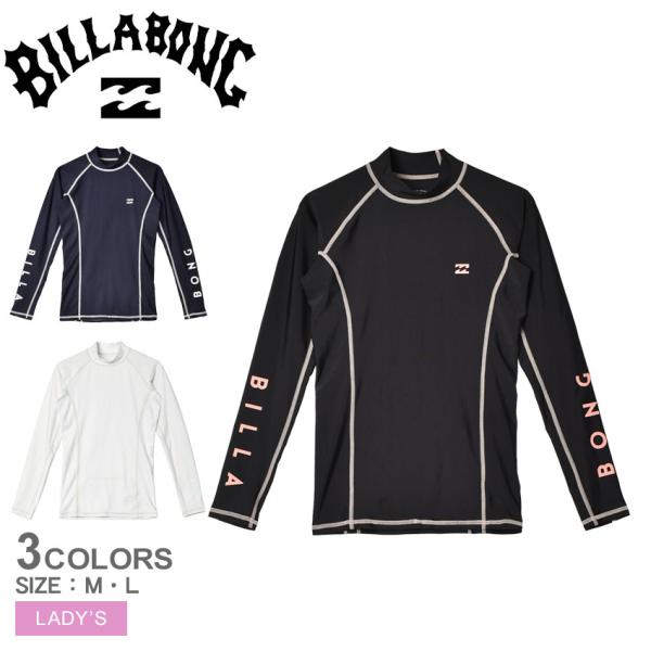 FORME ラッシュガード 21SS ブルー✖️ホワイト FORME ラッシュガード 21SS ブルー✖️ホワイト 2025年最新