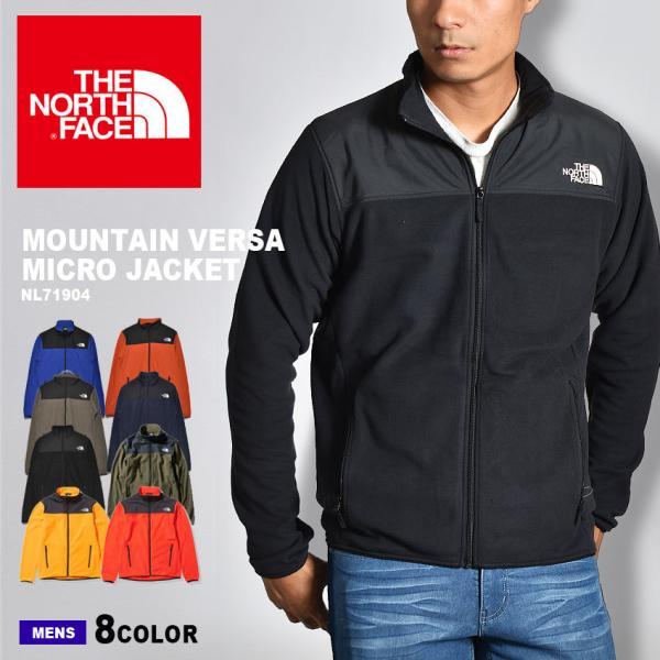 送料無料 ザ ノースフェイス フリースジャケット メンズ マウンテン バーサ マイクロ ジャケット THE NORTH FACE NL71904  ブラック 黒 紺 :2450-0220:サンダル・スニーカーならZ-CRAFT 通販 