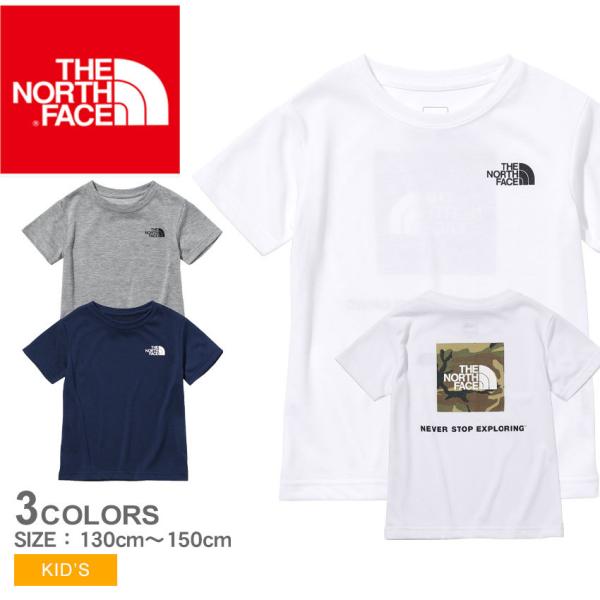 Tシャツキッズ ノースフェイス トップスの人気商品 通販 価格比較 価格 Com