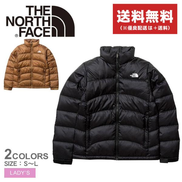 スポーツ ブランド ダウンの人気商品 通販 価格比較 価格 Com