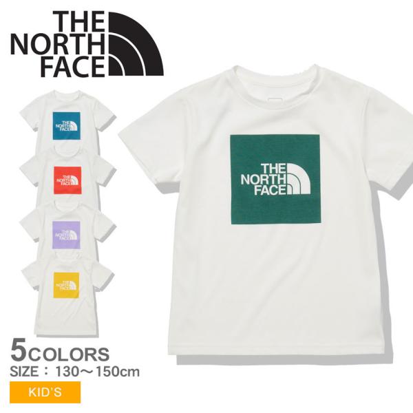 ザノースフェイス キッズ Tシャツの人気商品・通販・価格比較 - 価格.com
