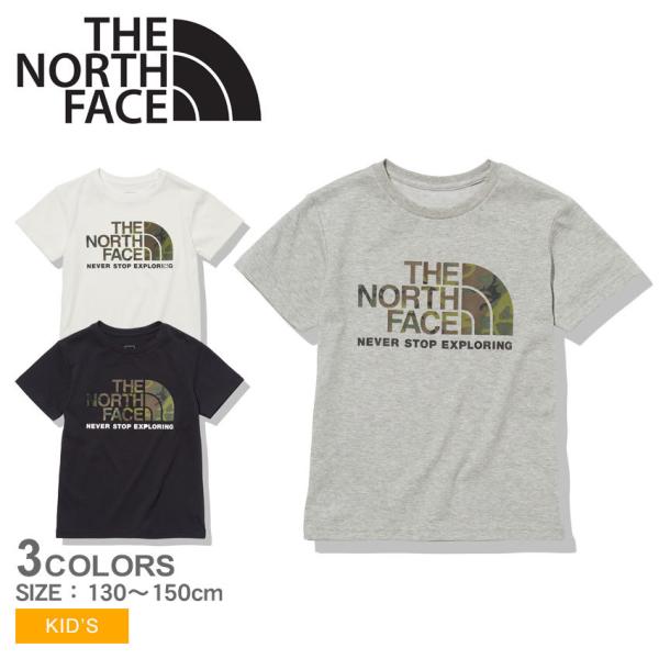 Tシャツキッズ ノースフェイス トップスの人気商品 通販 価格比較 価格 Com