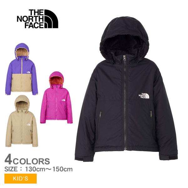 THE NORTH FACE（ザ ノースフェイス） ジャケット キッズ ジュニア