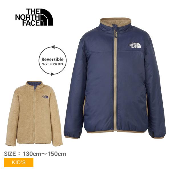 THE NORTH FACE リバーシブル中綿ジャケット THE NORTH FACE（ザ ノースフェイス） 中綿ジャケット キッズ ジュニア