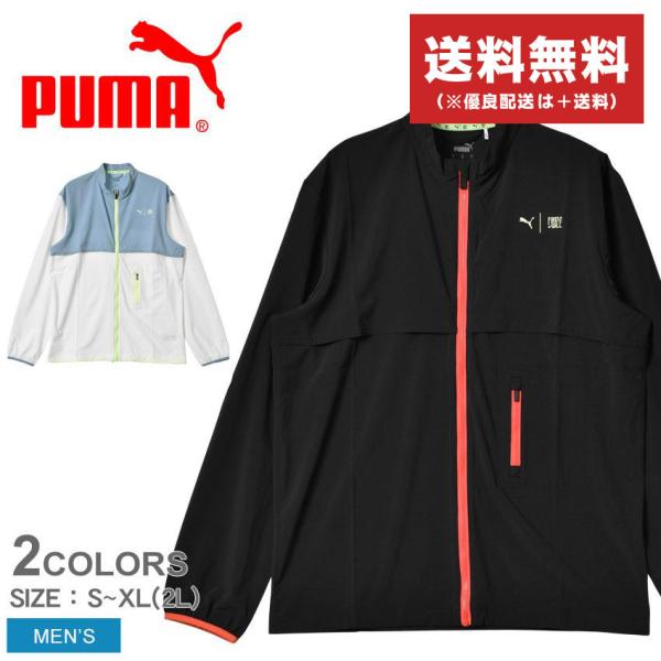 PUMA プーマ ライトアウター メンズ ランニング ファースト PUMA プーマ ライトアウター メンズ ランニング ファースト
