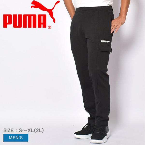 プーマ パンツ メンズ CAL ウィンタライズド パンツ PUMA 846550 ブラック 黒 ウエア スエット スウェット スウェットパンツ