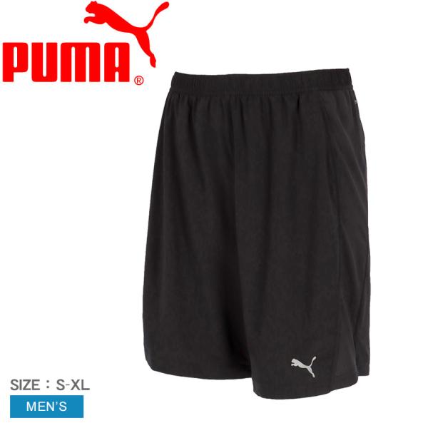 PUMA（プーマ） ハーフパンツ メンズ ラン VELOCITY ショーツ PUMA