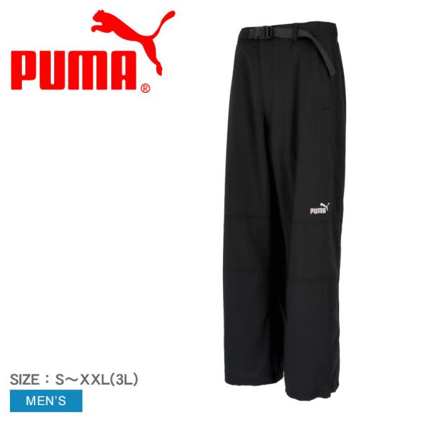 PUMA（プーマ） パンツ メンズ メンズ コア ヘリテージ ウーブン