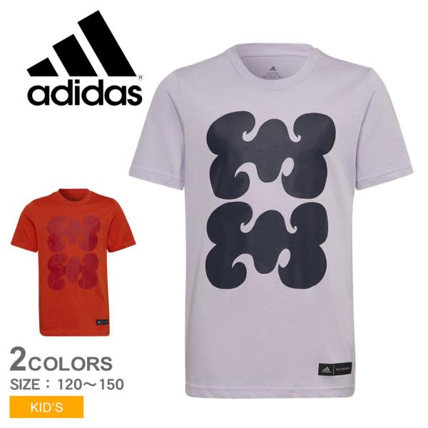 adidas （ネコポス配送） アディダス 半袖Tシャツ キッズ