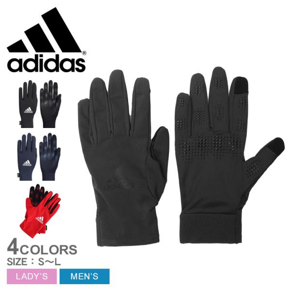 adidas　シャツ&手袋　セット adidas シャツ&手袋 セット 楽天市場】アディダス ZX（その他