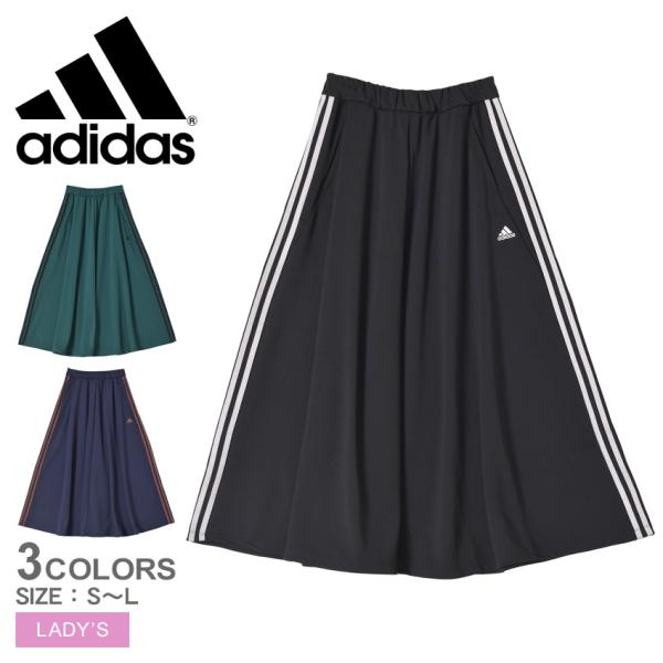 adidas アディダス マキシスカート レディース SE 3S KN adidas アディダス マキシスカート レディース SE 3S KN