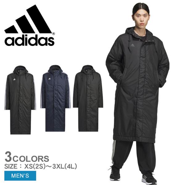 【GILET × adidas】リメイク ガウンコート（FREEサイズ） GILET adidas リメイク ジャージ ガウン コート ユニセックス