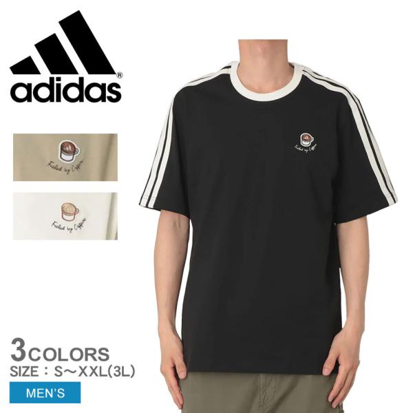 M*M様 +C定番 Long T-shirt 白と黒2枚半袖Tシャツ一枚クロスク adidas（アディダス） 半袖Tシャツ メンズ M ラックスコーヒーカフェ
