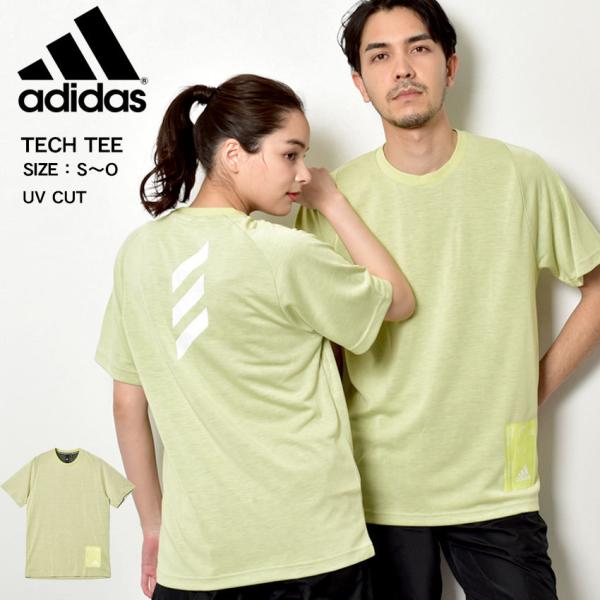 （半額以下） （ゆうパケット可） アディダス Tシャツ 半袖 メンズ テック 半袖Tシャツ ADIDAS GLF74 イエロー スポーツ ロゴ