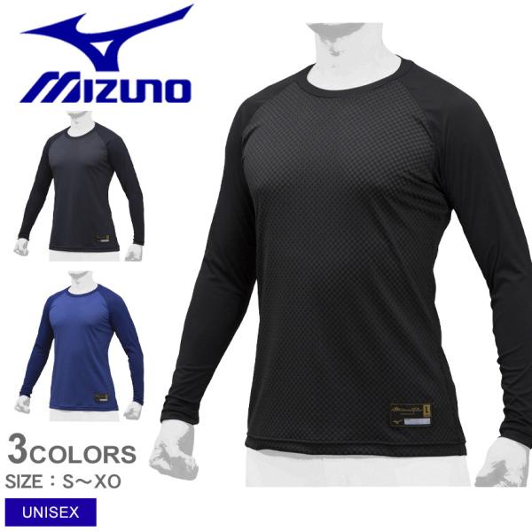ilR|Xzj ~Ym A_[EGA Y fB[X jZbNX ~Ymv KUGEKI([lbN^) MIZUNO 12JA9P01 