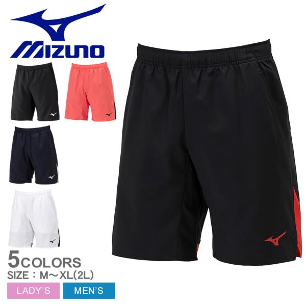 MIZUNO （ネコポス配送） ミズノ ゲームパンツ メンズ
