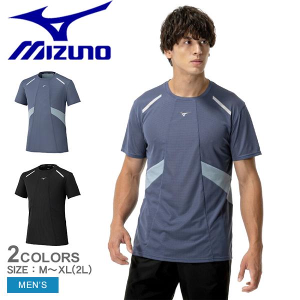 ミズノ ランニングTシャツ メンズ ドライエアロフローTシャツ MIZUNO J2MAC004 ブルー 青 ブラック 黒 ウェア トップス 吸汗速乾 爆買