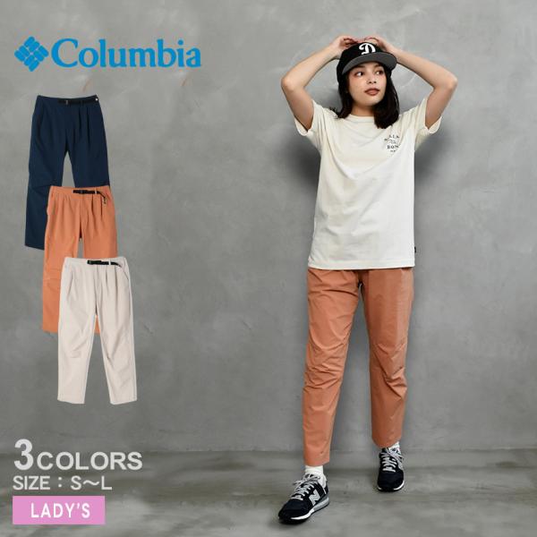 Columbia（コロンビア） ロングパンツ レディース ウィメンズロー