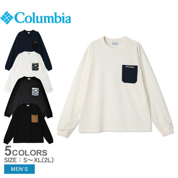 Columbia（コロンビア） 長袖Tシャツ メンズ ヤングストリートロング