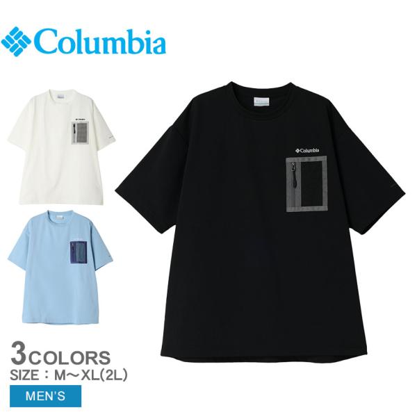 Columbia（コロンビア） 半袖Tシャツ メンズ レイリバーショート