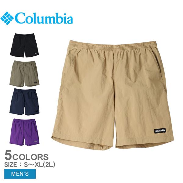 Columbia コロンビア ハーフパンツ メンズ リードアイランド