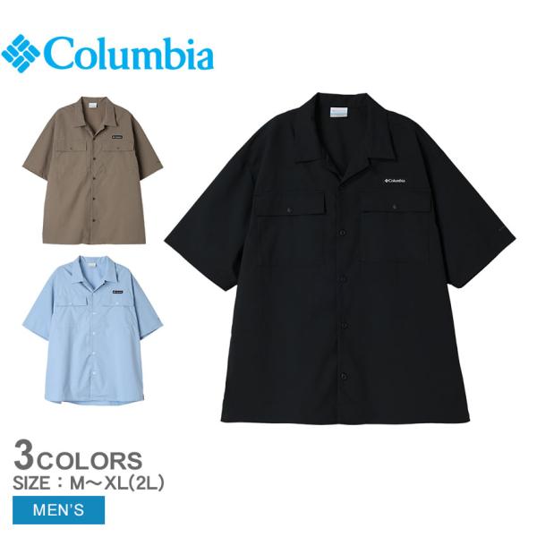Columbia（コロンビア） 半袖シャツ メンズ クリスタルロックショート