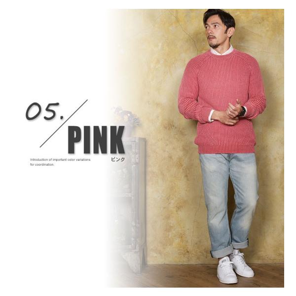 セーター メンズ ニット おしゃれ 安い 5ゲージ アシッドウォッシュ 無地 トップス インクルーシブ 冬 父の日 Buyee Buyee Japanese Proxy Service Buy From Japan Bot Online