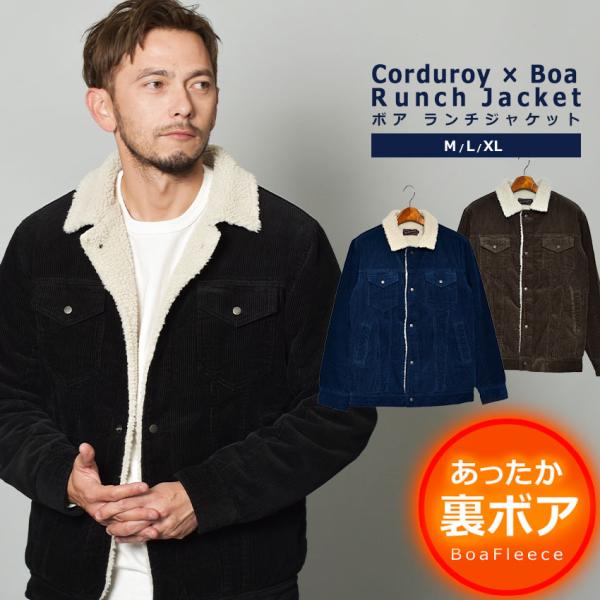 美品　ノンネイティブ　ランチコート L〜XL ボア z-craft_2490-0757