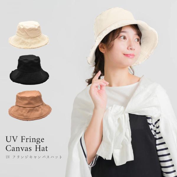 UGG キャンバスバケットハット 新品未使用 タグ付き UGG バケットハット レディース ファー 冬 深め バケハ ブランド