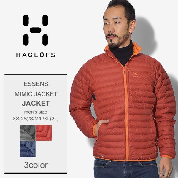 HAGLOFS 送料無料 ホグロフス ジャケット メンズ エッセンス HAGLOFS 送料無料 ホグロフス ジャケット メンズ エッセンス