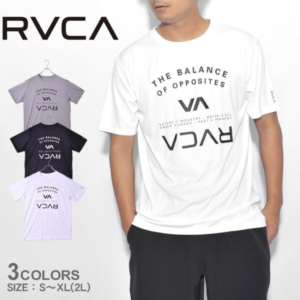 rvca ラッシュガード レディースの人気商品・通販・価格比較 - 価格.com
